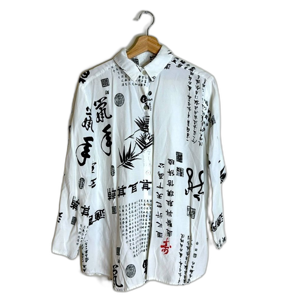 Soft Surroundings Vintage Asian Print Button Down Blouse White Black size large